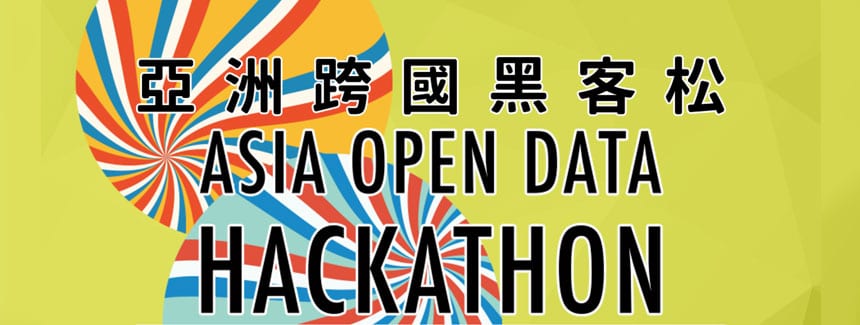 Asia Open Data Hackathon (Tokyo, Japan) | Solace